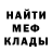 Каннабис VHQ Anna Marianne