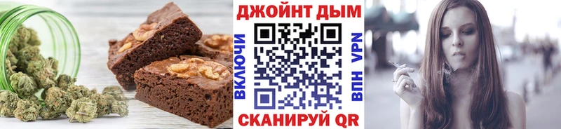 мориарти клад Нарьян-Мар Canna-Cookies конопля