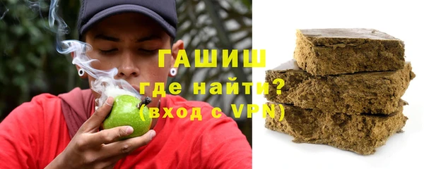 прущие крисы Богородицк