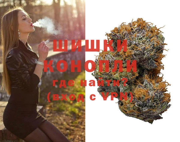 дурь Покровск