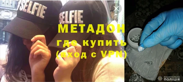 прущий лед Бронницы