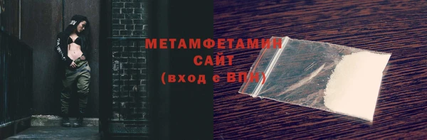 дурь Покровск