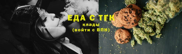 мдма Богданович