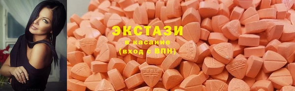 стафф Покров