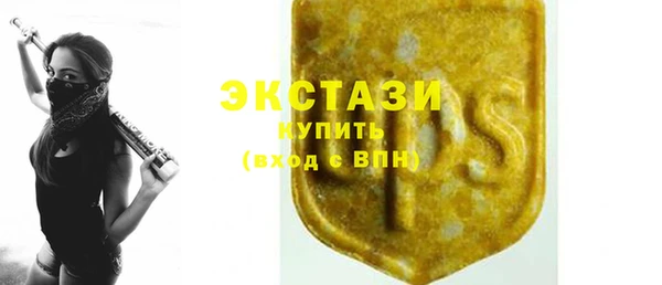 прущий лед Бронницы