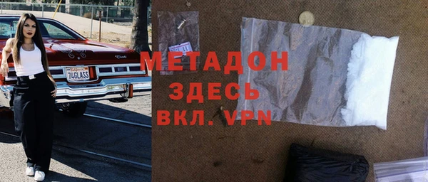 экстази Покачи