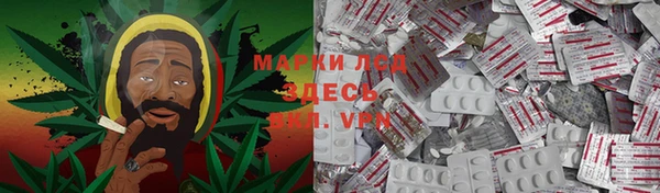 первитин Бугульма