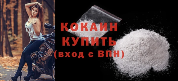 дурь Покровск